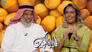 لقاء محمد العميري في برنامج (ليالي الكويت) عن زراعة النخيل