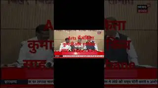 Arts me Ankita Kumari aur Shakib sah Bane Bihar topper.