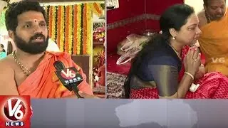 Visaka Industries MD Saroja Offer Prayers To Goddess Durga At Mahankali Temple | V6 News