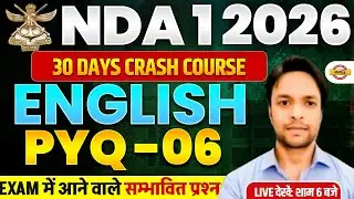 NDA 01/2026 | NDA ENGLISH | 30 DAYS CRASH COURSE | PYQ-05 | BY SANJAY SIR