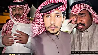 الدكتور بغى ينكشف 😂😂😂