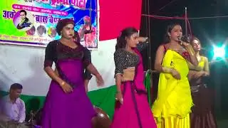 #desi_nach || बलमा कदर ना जाने बाली रे उमिरिया के 