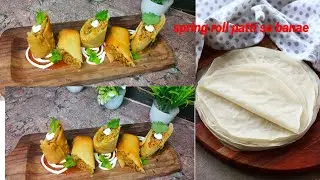 Koi nhi btaega itna aasan tarika bnane ka | how to make spring rolls | Sadiyahussaincooking 