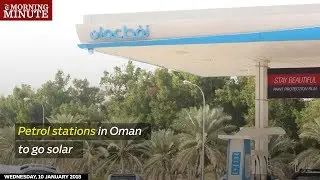 Petrol stations in Oman to go solar