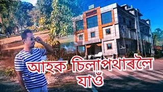 Explore Silapather,Vlog video,EB CREATION