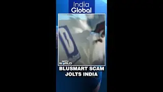 EV News | Blusmart: EV Scam Jolts India's Startup Scene