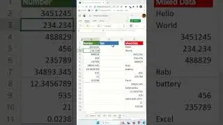 Функция FILTER() для извлечения текста и чисел из набора данных &mdash; советы и рекомендации по работе...
