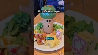 Кафе &laquo;Кирби&raquo; ужасно? 🌳 #Еда #Обзор #Новое #Исследуйте