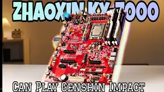 Zhaoxin KX-7000: Can This Domestic X86 Processor Handle Windows 11?