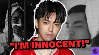 [SOJUWOON] Former EXO Member Kris Wu Faces 13- Year Prison Sentence for Sexual Assault| Kpop News🌟