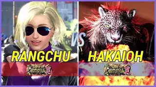 Tekken 8 | Hakaioh (Armor King) vs Rangchu (Miary Zo) High Level Gameplay