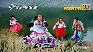 MENSAJERITA DE TALAVERA ♪♫ ► PURAS MENTIRAS ◄ CARNAVALES