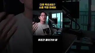 Chinese lens motor noise? Do this while editing and it'll disappear.