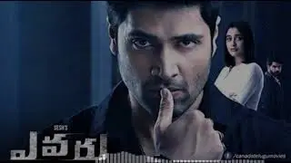 evaru- yevaru(Adivi sesh) movie BGM - ||Adivisesh|| ||Regina||