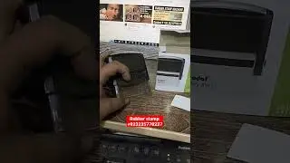 Stamp maker in Lahore - Stamp maker in Pakistan - How to make stamp #Stampmaker #Embossedstamp