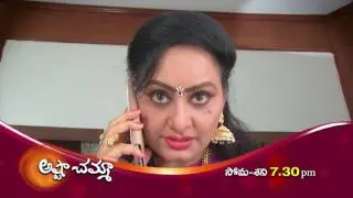 Ashta Chamma Episode - 1087 @ 7.30pm Today - Promo