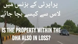 DHA Phase 5 Islamabad | Where Investment Meets Excellence | A Smart Property Investment