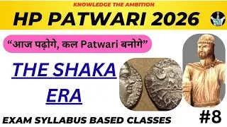 Hp Patwari 2026 exam preparation classes | Hprca patwari syllabus based lectures | #HPPatwariexam 08