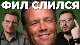 Dismissed in Disgrace. Xbox Without Phil Spencer: A New Path / Bluepoint Games' Closure / PlaySta...