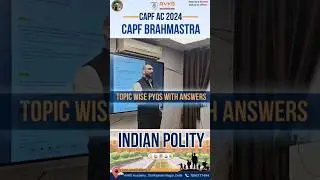 CAPF AC PYQS  | CAPF AC 2024 EXAM | LAST 10 YEARS CAPF PYQ | S.NAVEEN SIR | CAPF AC NOTIFICATION