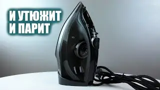 Утюг от Royal Wellfort | Обзор и тестирование