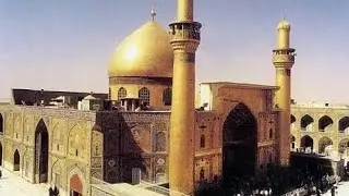 Ya Ali mushkil kusha#video