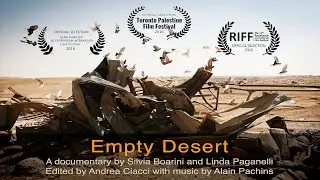 Empty Desert &copy; Silvia Boarini and Linda Paganelli