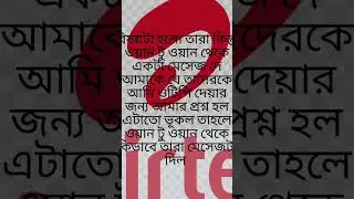 airtel payment bank fraud call#Airtel Suri  #how to call