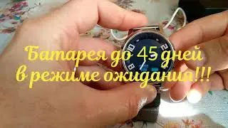 Умные часы Lenovo watch X за 24$. Отзыв и опыт использования.