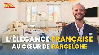VISITE d'un appartement &agrave; BARCELONE avec une vue EXCEPTIONNELLE (et charme &agrave; la fran&ccedil;aise) 😍🇪🇸