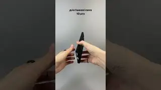 Чехол бампер Silicone Case для Huawei Nova 10 Pro (черный)