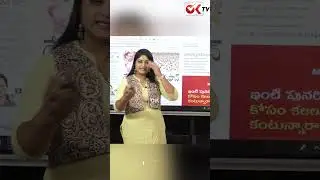 Group-1 Exam Paper Reveal | Journalist Sravya | OK TV Shorts