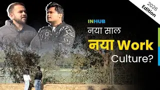 New year but old work culture? | Every employee will relate | Happy new year 2026 | Corporate world