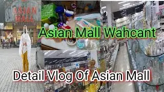 Wah Cantt ka Best Shopping Mall | Asian Mall Wah Cantt | Sasti Grocery | Zaisha Malik Vlogs 