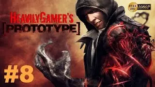 Prototype Gameplay Walkthrough (PC) Part 8:Defend Ragland/Inject The Hunter/I'm Back!