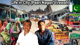 Virawah Very Old City In Pakistan 🇵🇰| Ancient City Of Pakistan | Jhaman Kolhi Vlogs