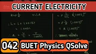Current Electricity BUET'21 | BUET Physics Questions solve 21020302