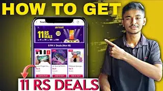 Daraz 11 11 Sale 2025 | How to Get 11 Rs Deal