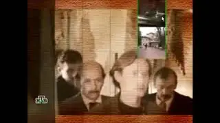 21 Убийство Гапона