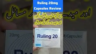 Ruling 20mg Capsules Uses In Urdu || Omeprazole 20 Review #heartburnrelief #omeprazole