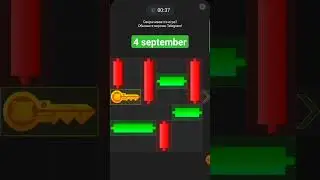 Hamster Kombat Key 4 september. #hamsterkombatkey #hamsterkey #хомякключ #мем #cryptogames #combo