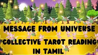 messages from the universe. tarot reading in Tamil.#tamil #tarot #viral #trending#collctive #tamil
