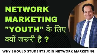 Network Marketing 