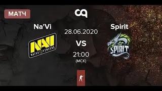 СИМПЛ БЕРЕТ ЖЕСТКИЙ КЛАТЧ 1v3 Na'Vi vs Spirit WePlay Clutch Island