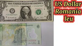 United States of America banknote and Romanian Banknote.1 dollar. 1 leu. European country & USA