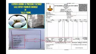 COTTON GINNING & PRESSING FACTORY  MODULE IN TALLY PRIME