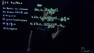 Άσκηση Α1 Σελίδα 74 - Σχολικό Βιβλίο Μαθηματικά Β' Λυκείου Προσανατολισμού