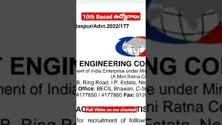 10th Based job Notification #jobsacademy #tslprb #jobsearch #postal_jobs #tsspdcl