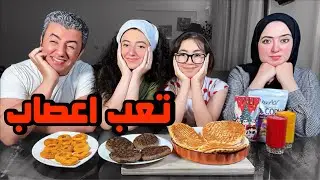 أغرب منتجات السوبرماركت 🥺 الجزء الرابع