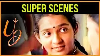 Poo - Phone Call Scene | Srikanth | Parvathy | S. S. Kumaran | Sasi